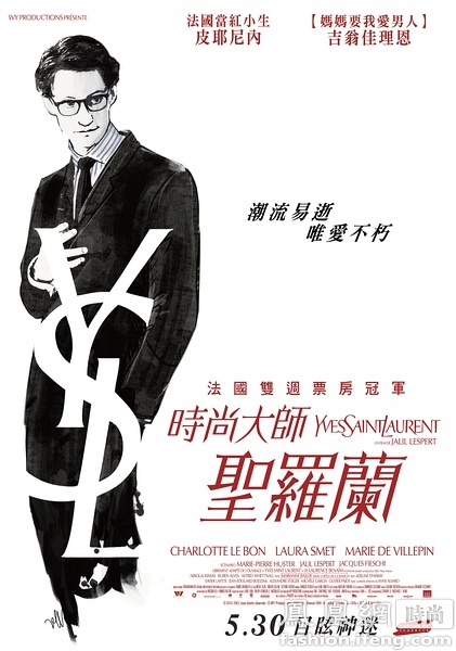 蒙特利尔大学艺术文凭证书