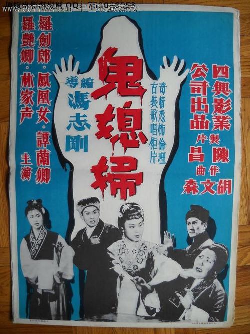 没有房产证的房子能办理不动产登记吗