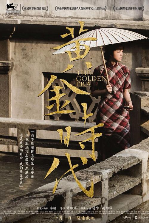 哪里可以办韩国东义大学文凭